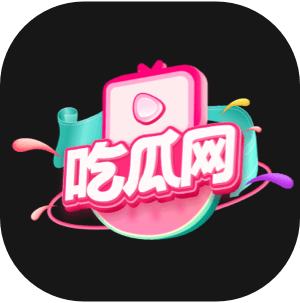 耍酷的唇膏
